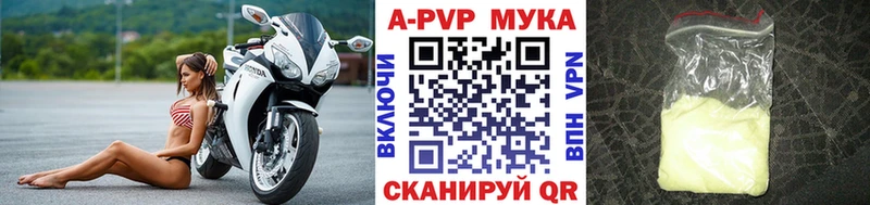 Наркошоп купить ГАШ  Канабис  Вейп ТГК  Меф  COCAIN  Alpha PVP  Зеленокумск