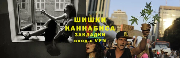 мефедрон Куйбышев