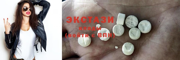 MESCALINE Гусев