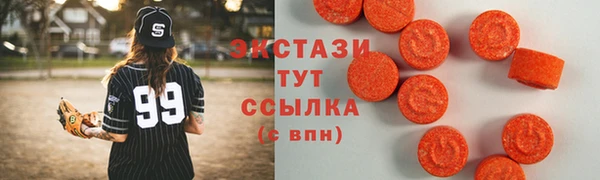 MESCALINE Гусев