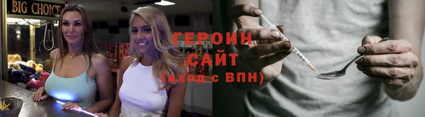 мяу мяу мука Кукмор