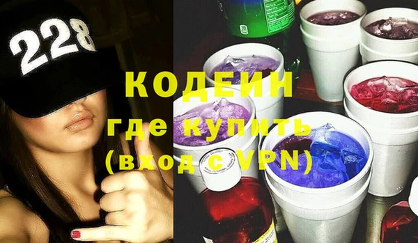 apvp Гусь-Хрустальный