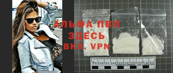 MESCALINE Гусев