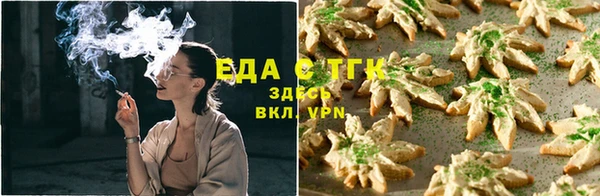apvp Гусь-Хрустальный