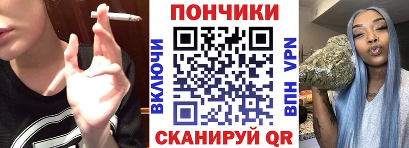 Марихуана ГИДРОПОН  Купить где  Зеленокумск 